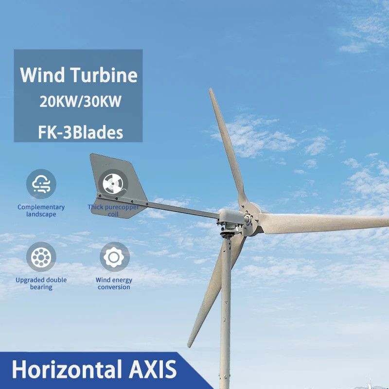 230V 110V 96V  Horizontal Wind Turbine Generator Alternative Free Energy Windmill Off Grid Inverter