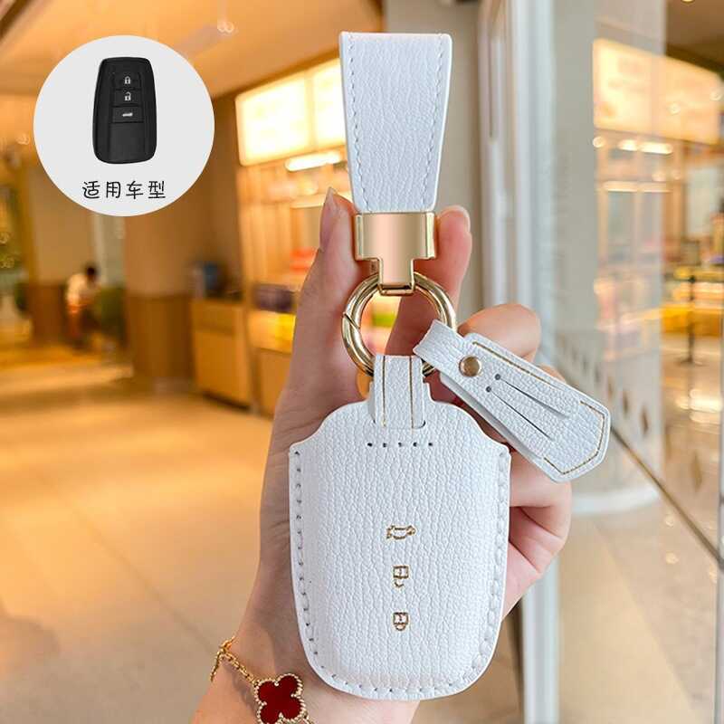 เหมาะสําหรับฝาครอบกุญแจ Toyota Corolla Camry Asian Dragon Ralink Asian Lion Willander Henlanda CHR S