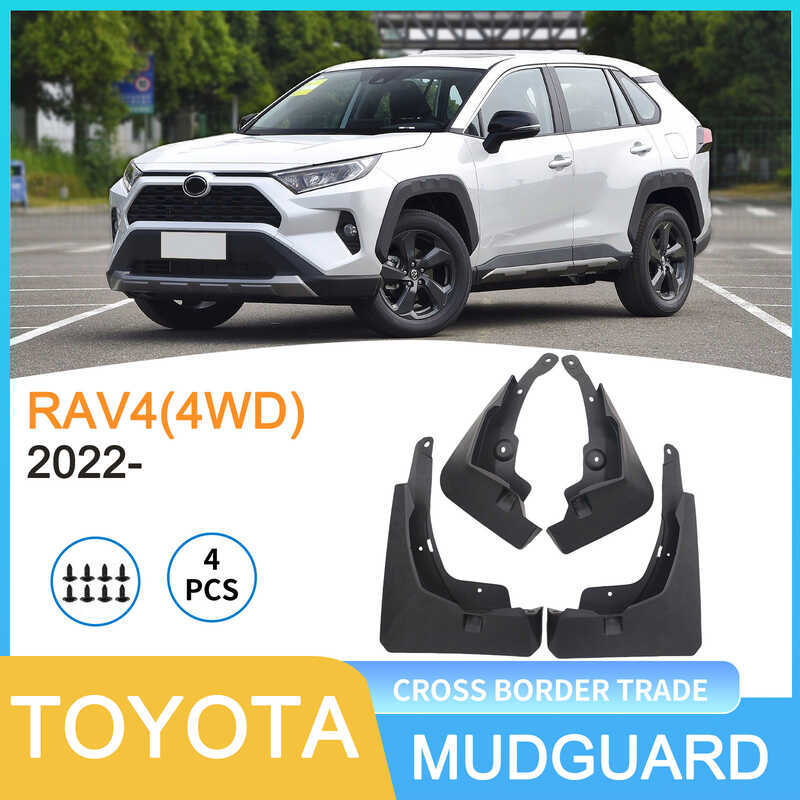 เหมาะสําหรับ Toyota Rongfang RAV4 2022-2025 4WD รถการค้าต่างประเทศ Mudguard Shipment