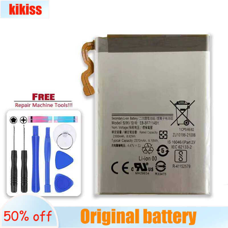 Mobile Phone Battery EB-BF711ABY 2370mAh For Samsung Galaxy Z Flip 3 5G F7110 SM-F711B