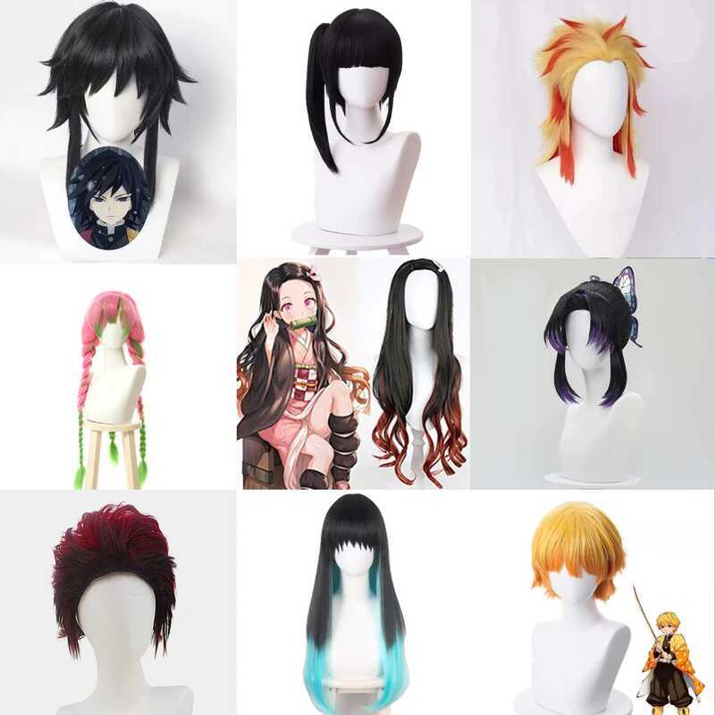 หมวกเต็มและวิกผม แบบ*cosplay* จากอนิเมะ Demon Slayer ตัวละคร Shinobu Ganlu และ Tokito Muichiro