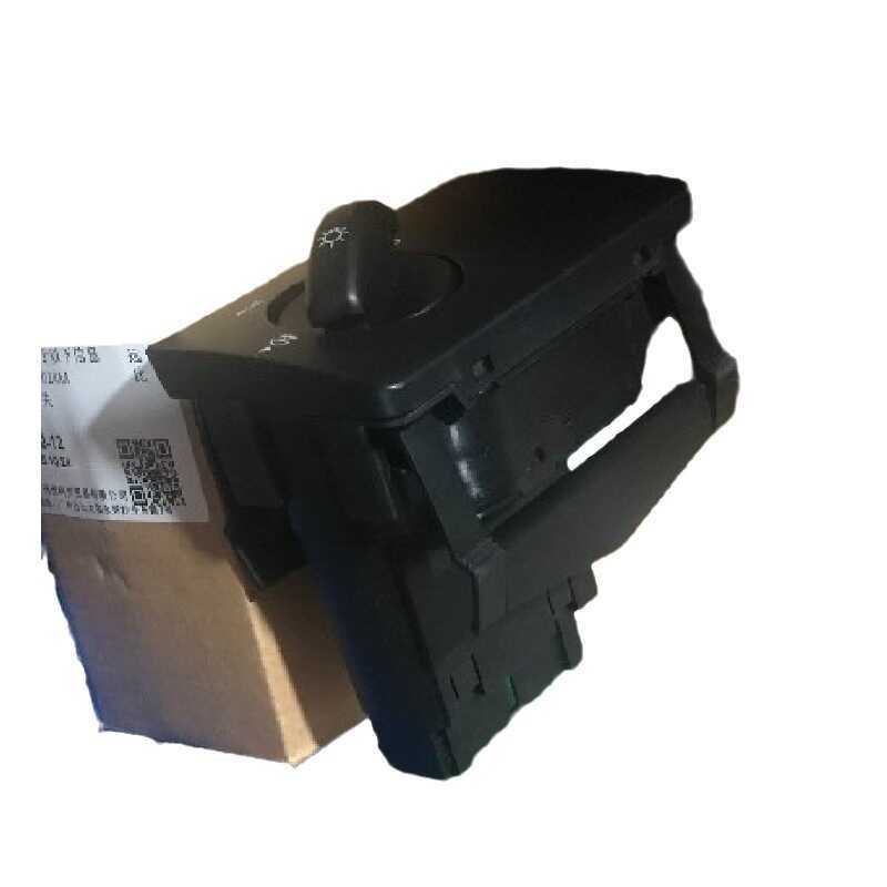 E-commerce-อะไหล่รถยนต์-สวิตช์ไฟหน้า Ford Fox 9M5T13A024AA