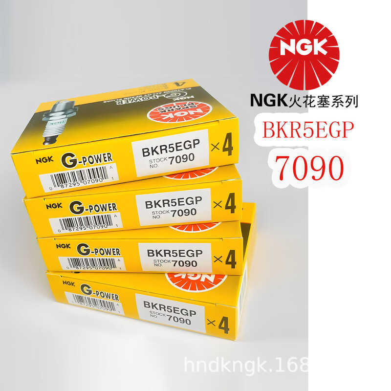 หัวเทียน NGK Platinum BKR5EGP7090 เหมาะสําหรับ H6 Sagitarian Bora Fox