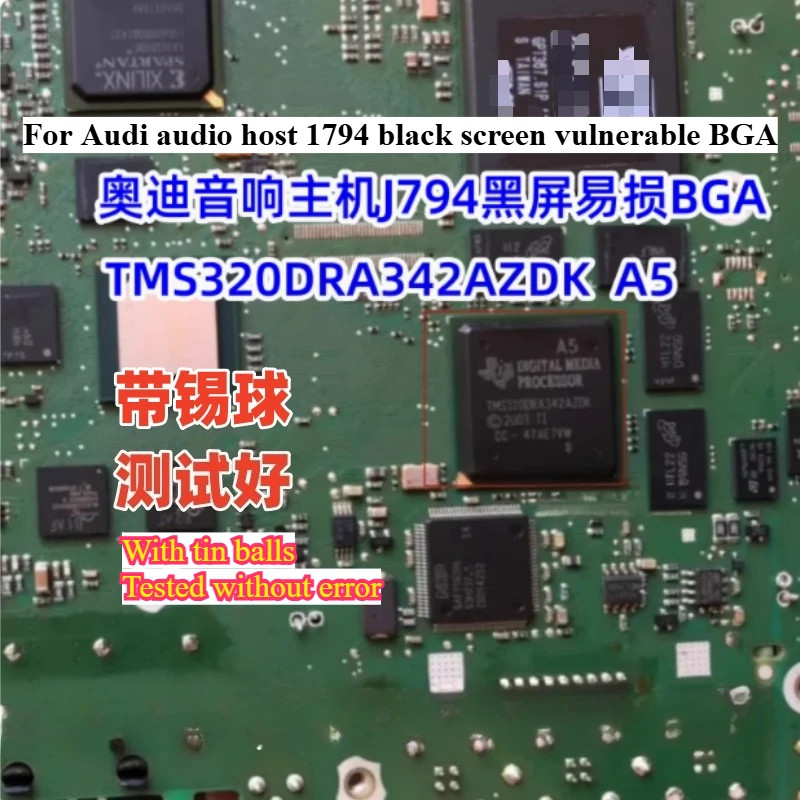 TMS320DRA342AZDK A5 for BMW CIC for Audi Host J794 Black Screen Power Supply Vulnerable Chip