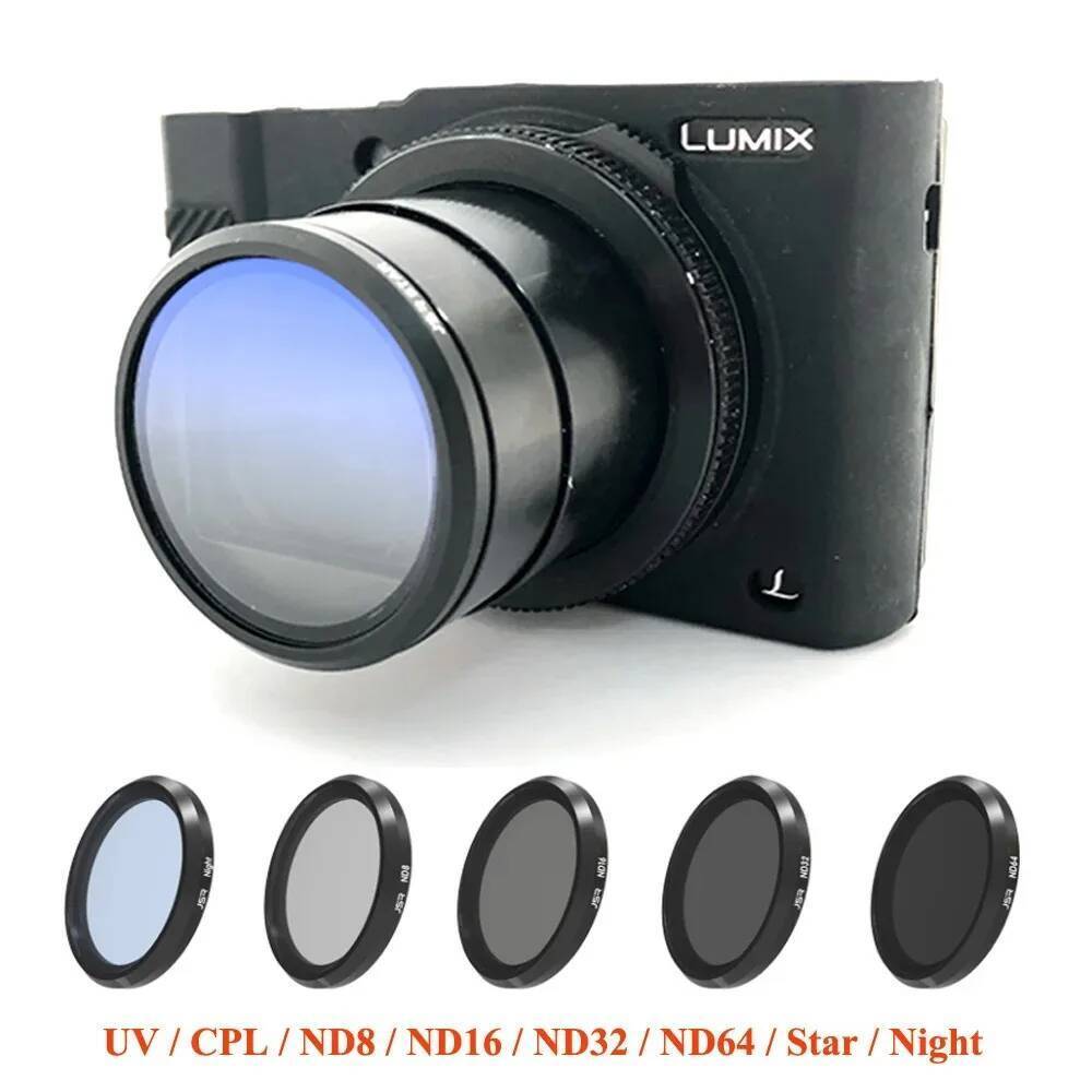 กล้อง Len สําหรับ G7X3 LX10 G7X2 UV CPL Star Night Gradient ND Filter สําหรับ Sony RX100/m2/M3/M4/M5
