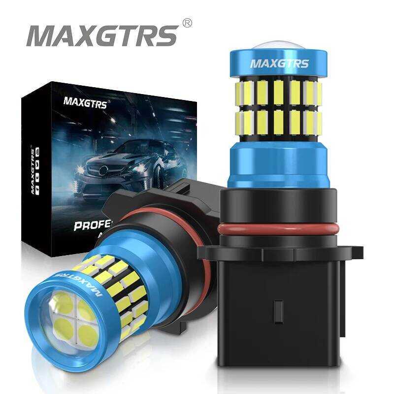 C 2X Auto P13w LED Error Free Caus 4014 3030 Sh24w LED Bulbs For 2008-2012 Audi A4 Q5 Daytime Runni