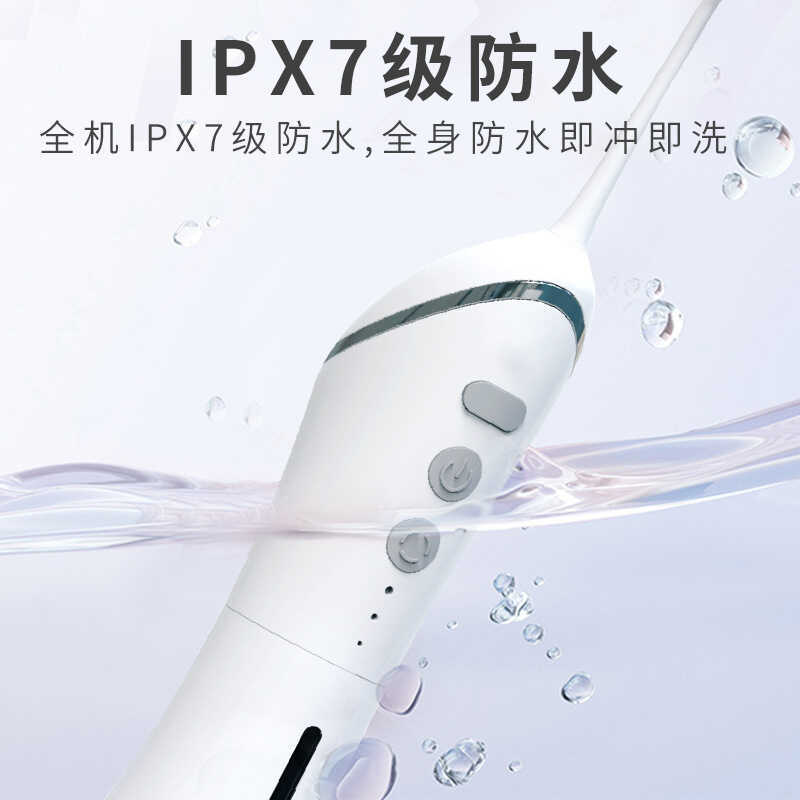 Flosser ไฟฟ้าทําความสะอาดฟันเครื่องจัดฟันป้องกันช่องปากน้ําไหมขัดฟันทําความสะอาดฟันผู้ใหญ่ IPX7 กันน