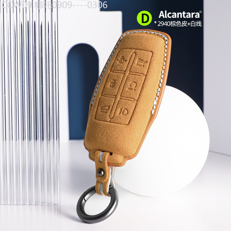 【2015 -2025】 เหมาะสำหรับฝาครอบกุญแจ Genesis G80/G70/GV80/GV70 เคสกุญแจ Alcantara