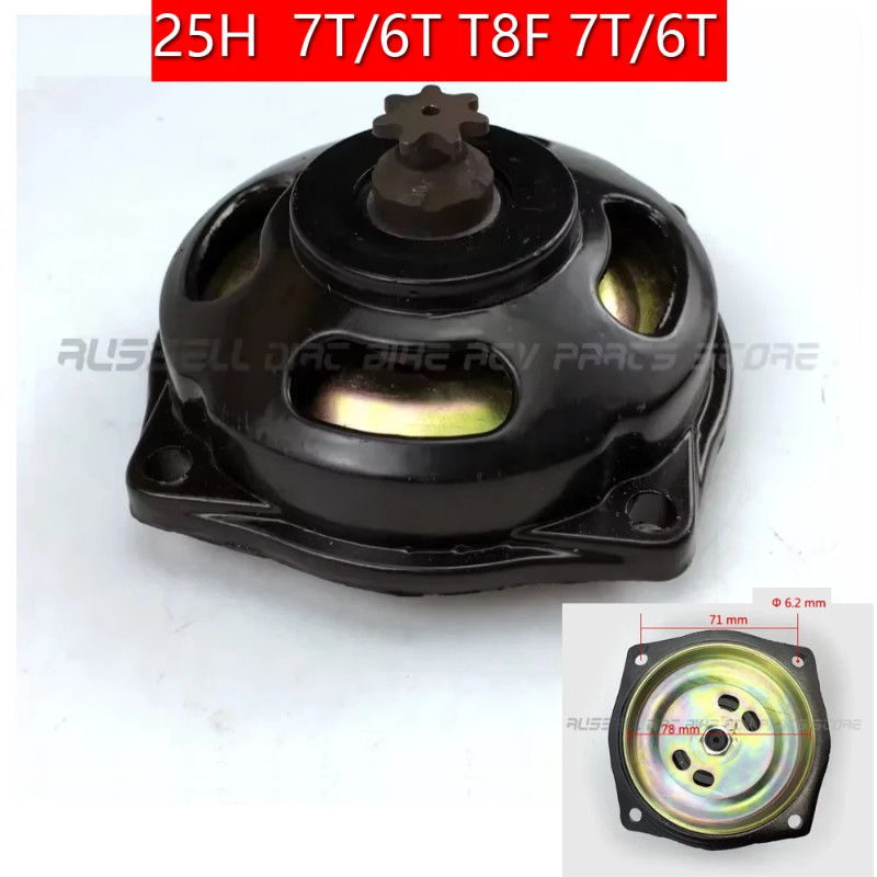 25H / T8F Chain 7T /6T Gear Sprocket Box Clutch Drum 49cc 47cc mini Pocket Rocket Kids Dirt Pit Bik