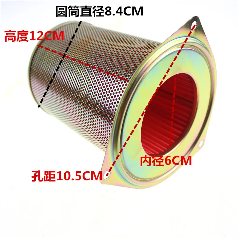 Motorcycle Air Filter For Honda MCR 125 WY125-N WY125-M WY125-L WY125-P WY125 125cc Aftermarket Spa