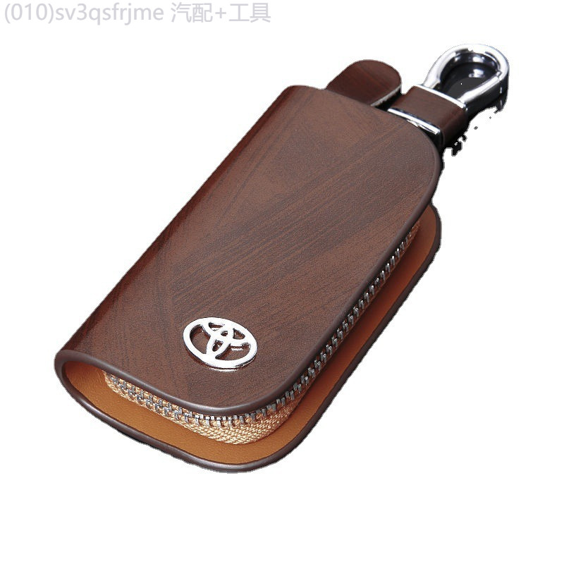 【2022 -2025】 เคสกุญแจ Feng Corolla Ralink Camry Domineering Highlander RAV4 Prado Reiz เคสกุญแจ