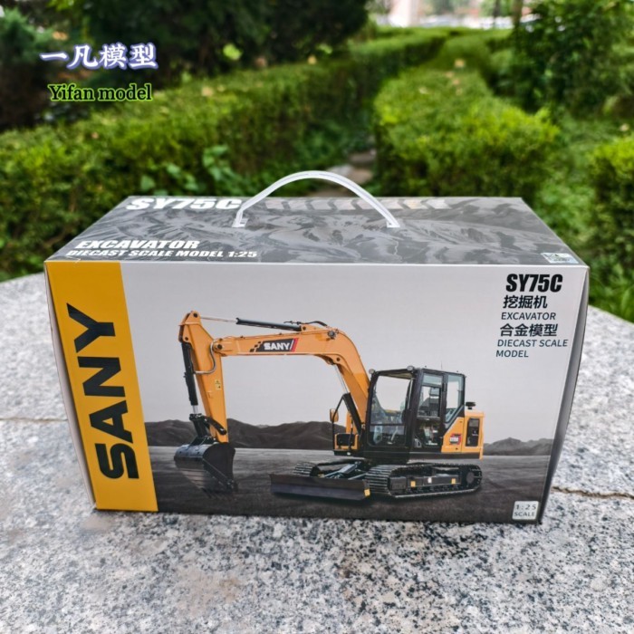 1: 25 โรงงานเดิม SANY 31 SY75C-9 Excavator Alloy Hook Machine จําลองวิศวกรรมเครื่องจักรรุ่น