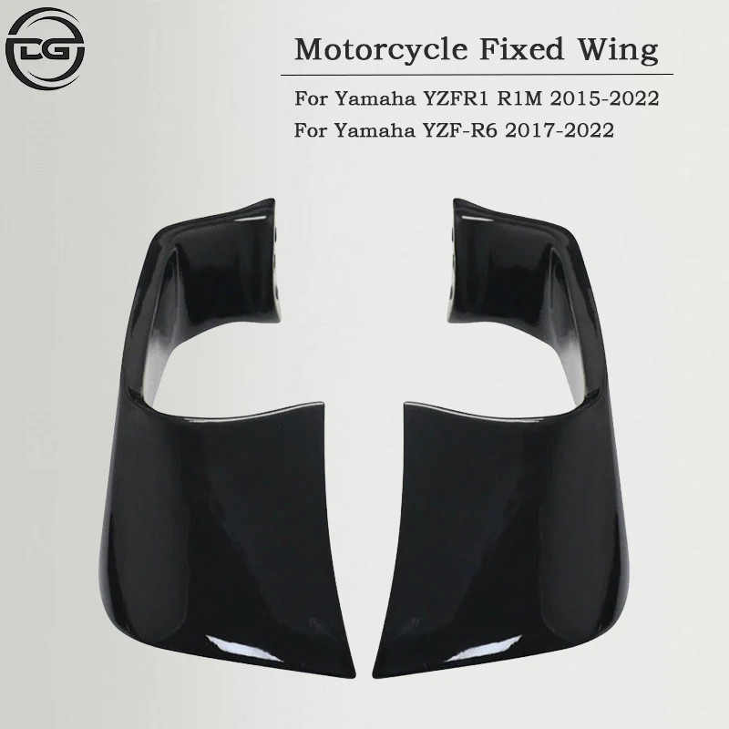 Suitable for Yamaha YZF-R1 R1m 2015-2021 YZF-R6 2017-2022 Motorcycle Parts Side Wing  Small Wing Fi