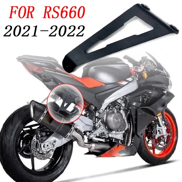 Suitable For Aprilia RS660 RS 660 exhaust pipe bracket rs660 rs 660 2021 2022 motorcycle accessorie