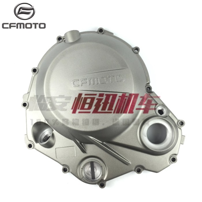 For CFMOTO 650NK 650MT Right Cover CF650-7 Engine Right Cover Clutch Side Cover