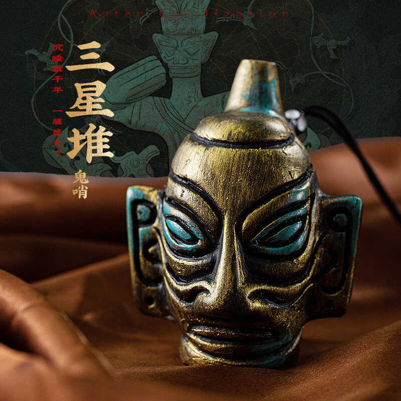 Samsung Dui Cultural Creative แปลกเสียงนกหวีด Tricky ของเล่น Decompression Handy เครื่องมือ Aztec นก