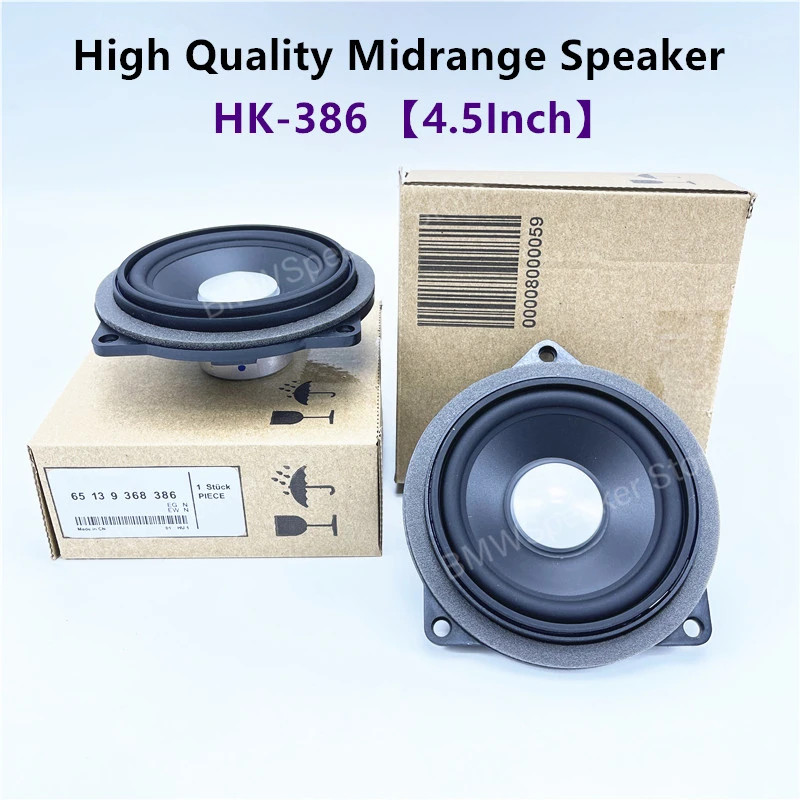 4.5 Inches Horn For BMW F10 F11 X1 E81 E84 E90 Series Door Midrange Speaker Hi-Fi Audio Sound Stere