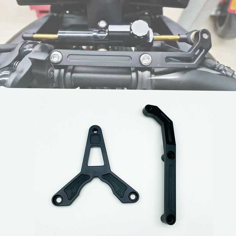 เหมาะสําหรับ Yamaha MT09 Tr900GT XS900R 21-23 ไทเทเนียมขนาดทิศทาง Damper Bracket