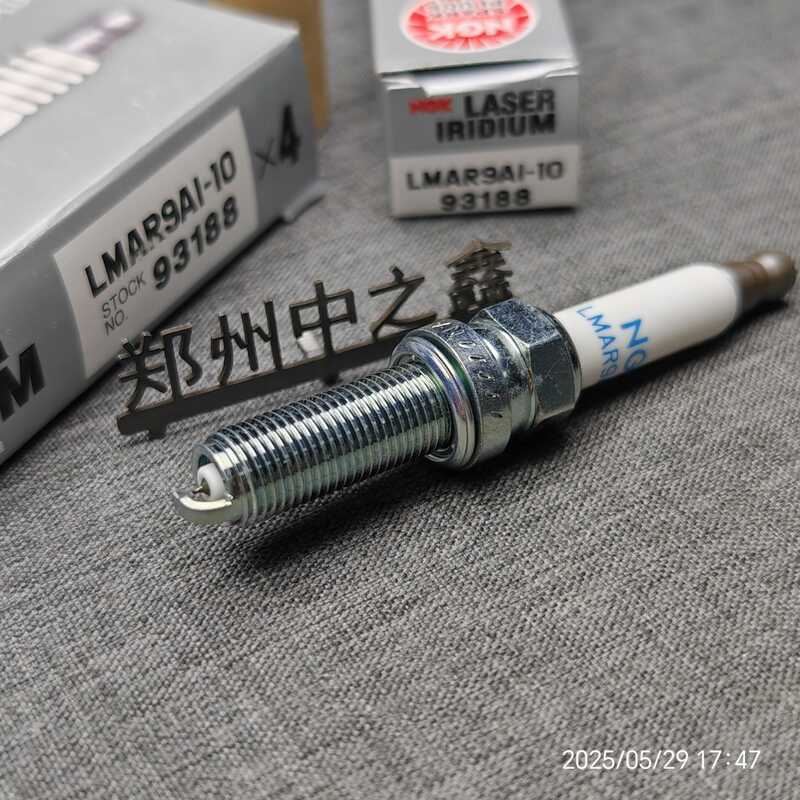 หัวเทียน NGK 93188/LMAR9AI-10 ของแท้เหมาะสําหรับ Harley 350 Spring Breeze 450SR 8MT