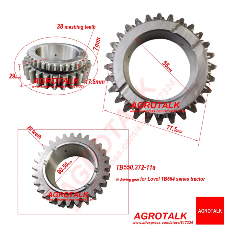 TB550.372-11a / TB604.372T-09 / TB550.373-08 / TB550.372-03 ,  gear for  Foton Lovol TB series trac