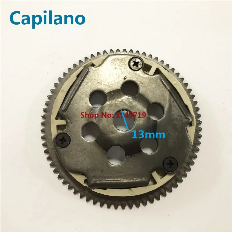 Scooter starter clutch / starter gear actuator 13mm for Yamaha Aerox Axis BWS Breeze Jog R RR Neo's