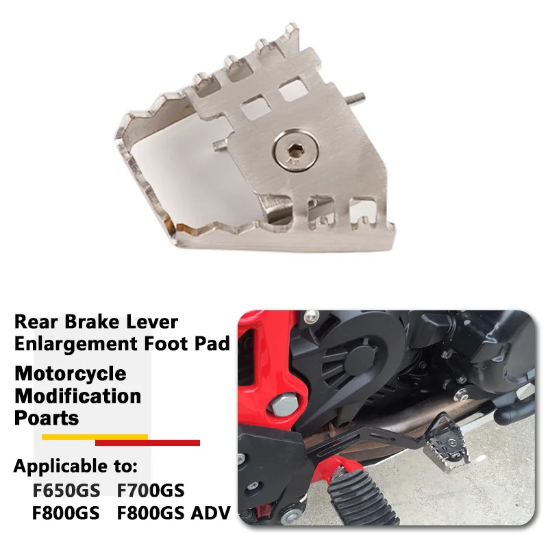 Rear Foot Brake Lever Extender Pedal Enlarge Extension Pad For BMW R1200GS LC R1250GS R1200 GS  F80