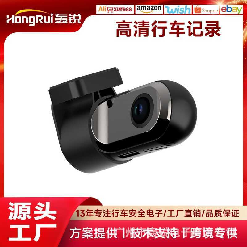 การเชื่อมต่อ USB ADAS เครื่องบันทึกการขับขี่ HD 1080P เครื่องบันทึกการขับขี่ ADAS สายไฟฟรี