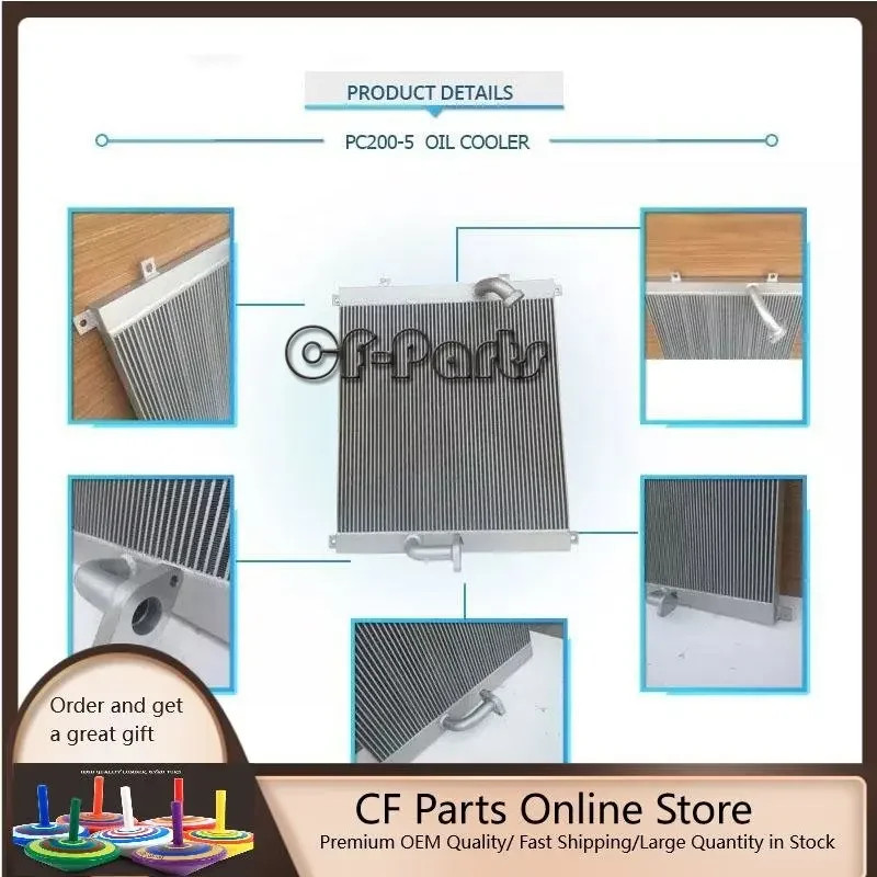 Hydraulic Oil Cooler 206-03-51121 2060351121 for Komatsu Excavator PC200-5 PC200LC-5 Engine 6D95