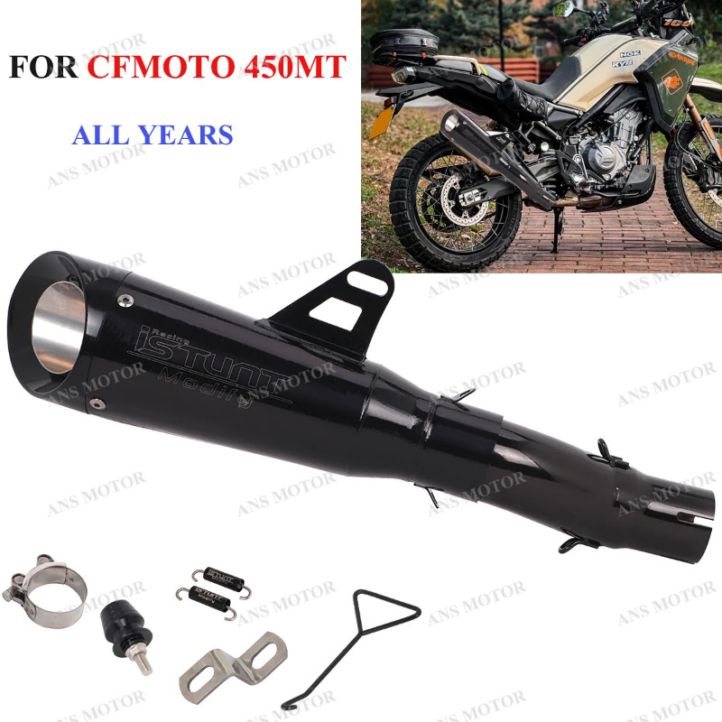 For CFMOTO 450MT 2024 2025 Slip On Motorcycle Exhaust Escape 450MT Exhaust Muffler Middle Link Pipe