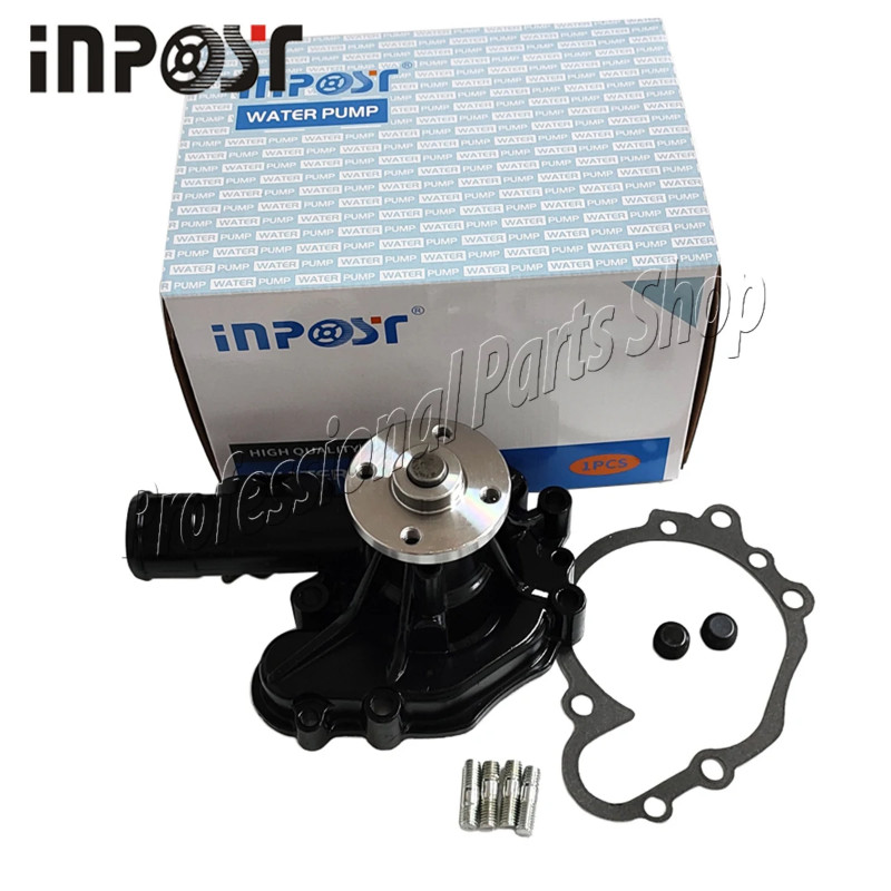 For Yanmar 4TNV94L 4TNV98 Engine Water Pump 129907-42000/42001