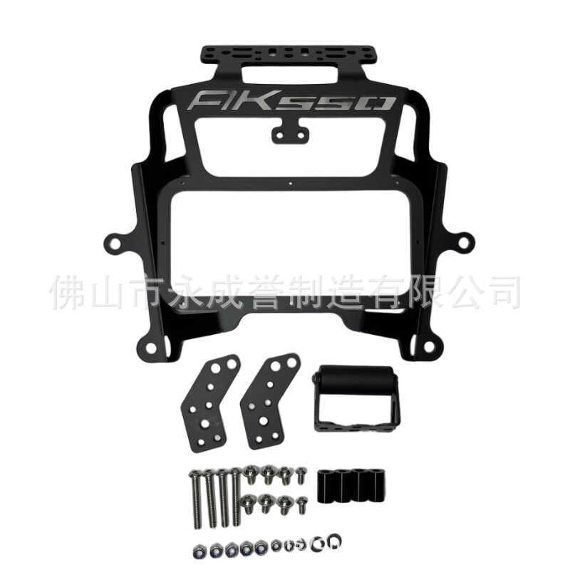 เหมาะสําหรับ KYMCO KYMCO AK550 ดัดแปลงโทรศัพท์มือถือมัลติฟังก์ชั่นนําทางวงเล็บ ak550 Anti-Shaking วง