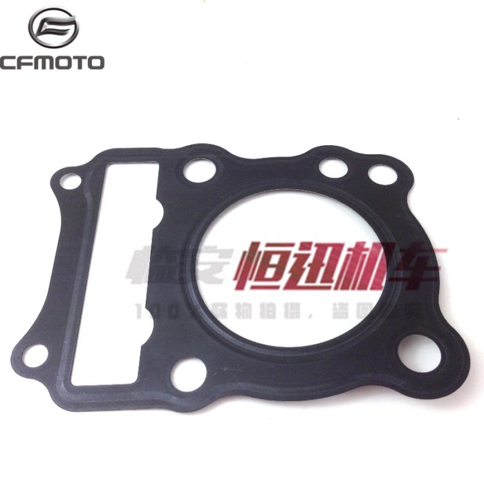 For CFMOTO Five-speed ST125 13 Style Six-speed Cylinder Head Gasket ST125 Cylinder Head Gasket Uppe