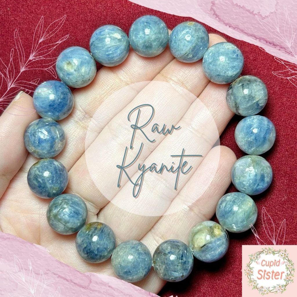 CupidSister สร้อยข้อมือหินไคยาไนต์ Kyanite ดิบสีธรรมชาติ (5) หินปลดหนี้ พูดแล้วได้เงิน ข้อมือหิน Ca