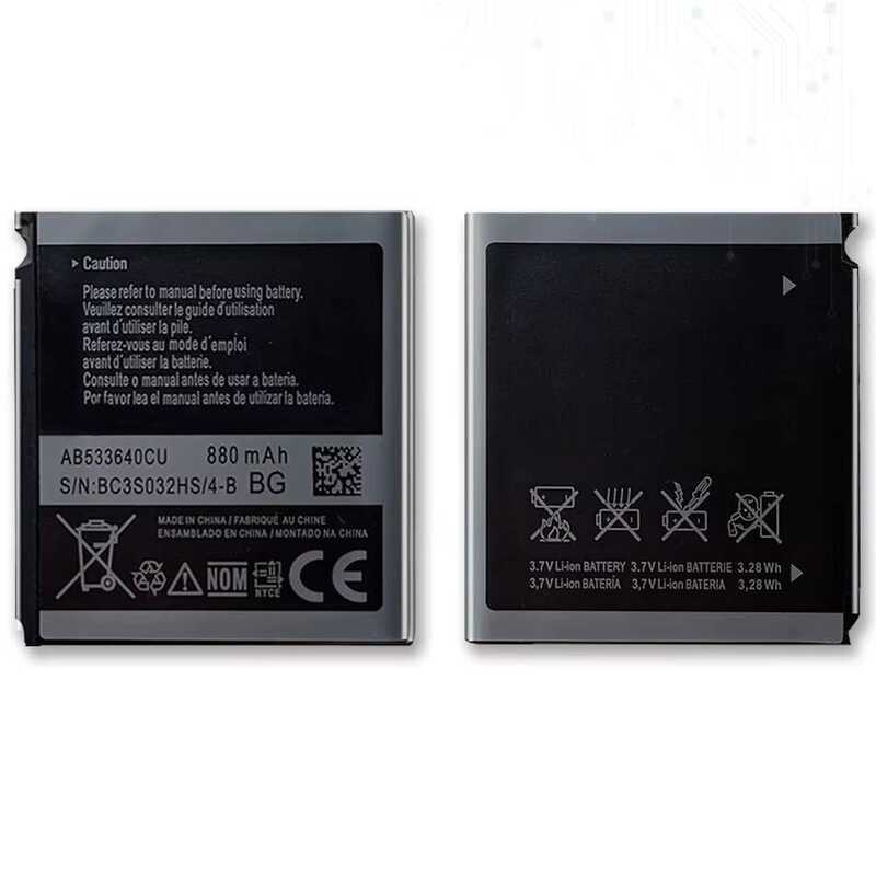 Mobile Phone Battery AB533640CC 880mAh For Samsung G500 C3110C C3310C S3600C S3600i S3601C S5520 S68