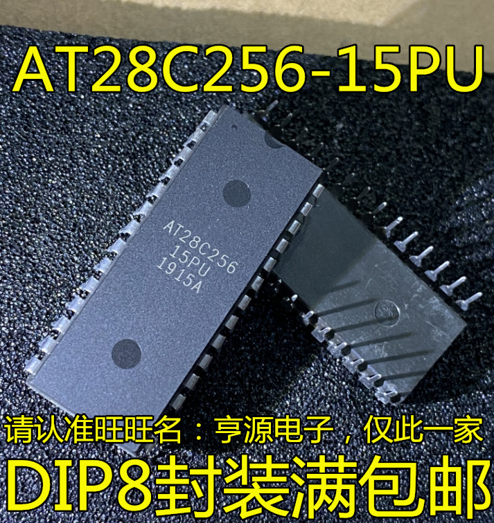 1 ชิ้น AT28C256-15PU AT28C256 DIP-28