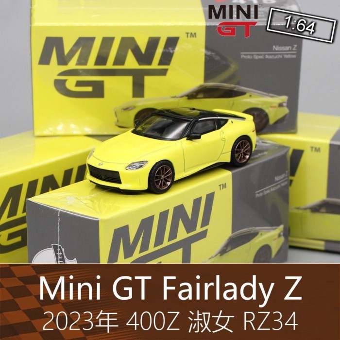 Mini GT Yellow 1: 64 RV รถสปอร์ตรุ่น Fairlady Lady 400Z RZ34 เหมาะสําหรับ Nissan