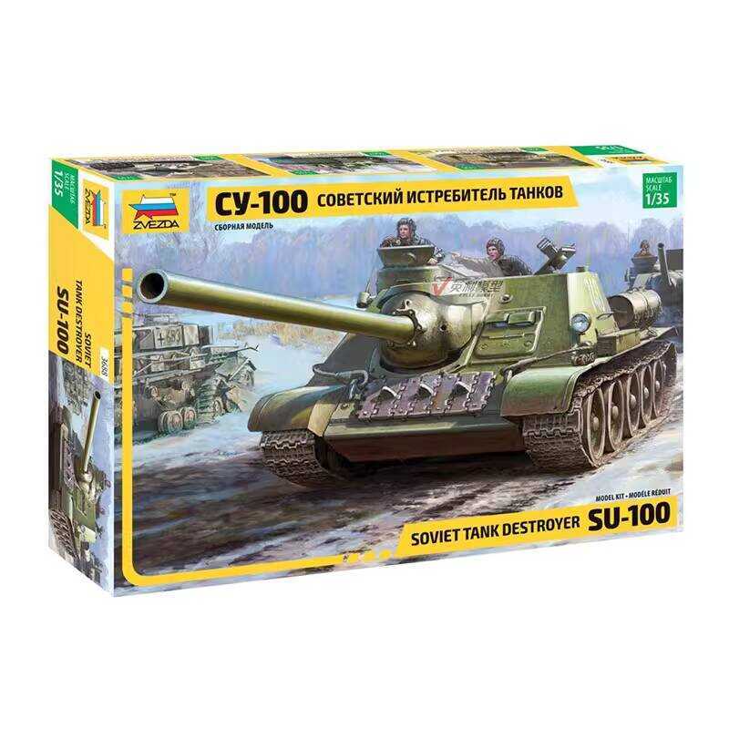 ZVEZDA 3688 SU-100 1:35 Armored Vehicle Model