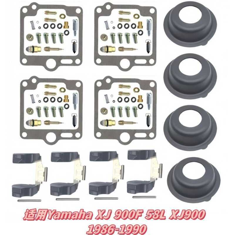 ชุดซ่อมคาร์บูเรเตอร์เหมาะสําหรับ Yamaha XJ 900F58L XJ900 1986 1987-1990