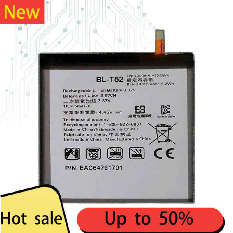 Battery For LG WING 5G LMF100N BL-T52 4000mAh