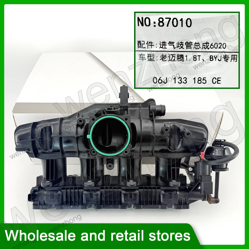 1.8T Intake Manifold Fit For Passat MAGOTAN A3 BZB CGYA CDAA CDAB 06J133185CE 06J 133 185 CE