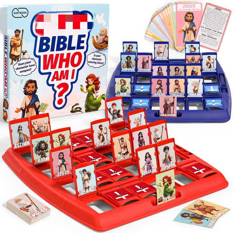 เกมกระดาน Bible Who I Am Board Guess Who I Am Board Game