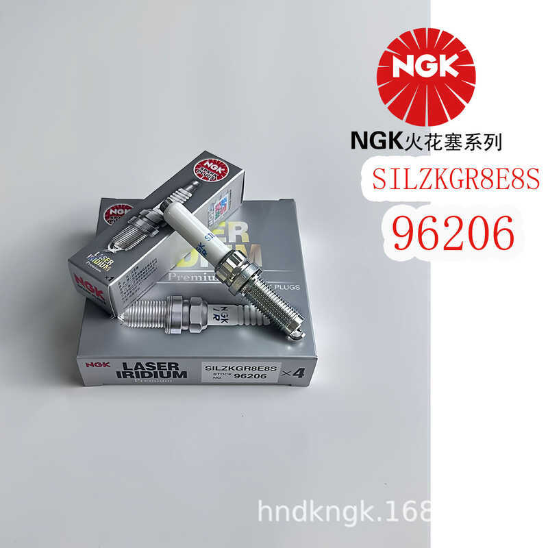 หัวเทียน NGK Iridium Platinum SILZKGR8E8S96206 เหมาะสําหรับ BMW 7 Series X2X5X7/mini