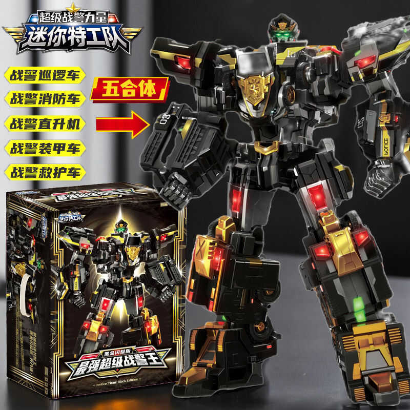 C Black Gold Sparkle Version Mini Agent M 7 Er Cop King Transforming Robot Car Toy 181 เรโทร โมเดล