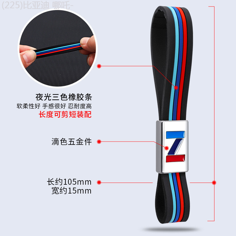 【2022 -2025】 เหมาะสำหรับ Kia K3K4K5kx3kx5 7 สมาร์ทรถ Sorento Yipao Kaishen กระเป๋าหัวเข็มขัดผู้ชายแ