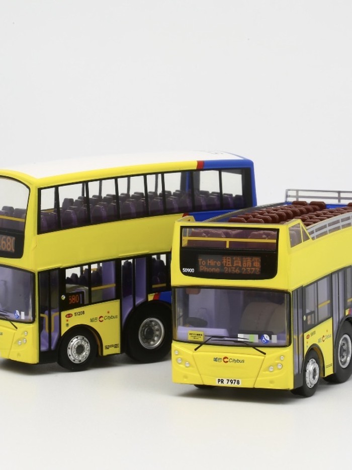 Out of Print Model รุ่น Q ดึงกลับ Bus-Hong Kong Chengbus Sightseeing Bus ดึงกลับรถของเล่นรุ่น 1