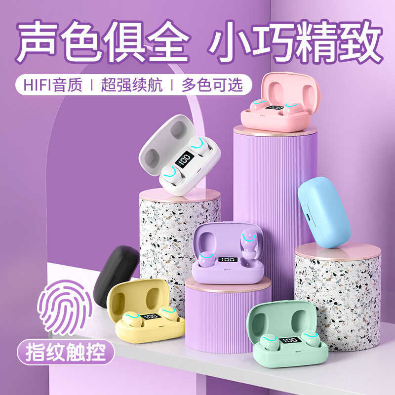 ชุดหูฟังบลูทูธไร้สายราคาถูก T1 Macaron s9 In-Ear m1 Private รุ่น tws หลากสี x37