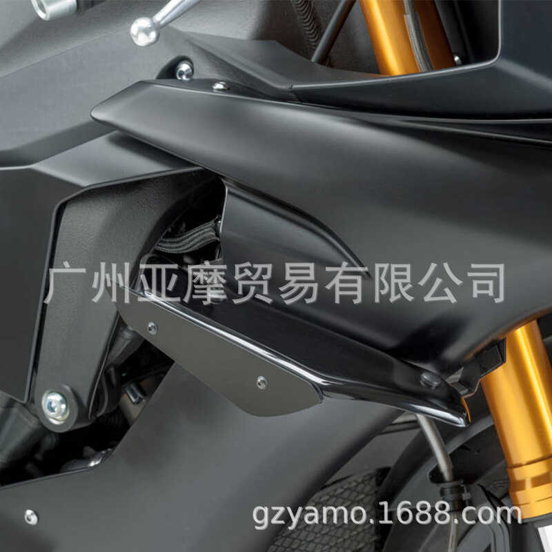 เหมาะสําหรับ Yamaha R1 15-19 Modified Wind Wing Deflector