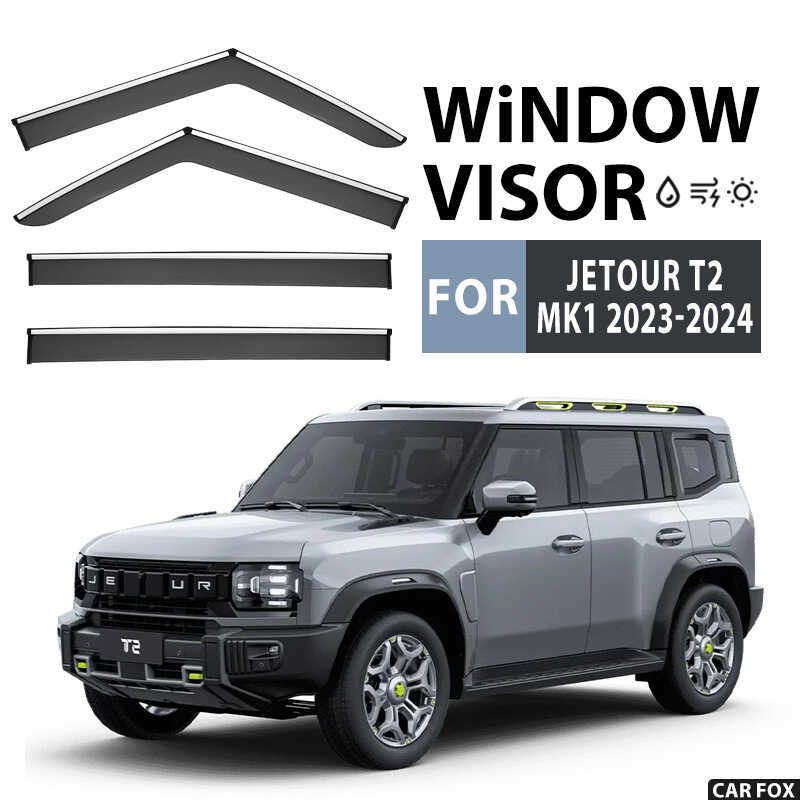 เหมาะสําหรับ Jetour T2 Window visor Jetour T2 หน้าต่างกันฝนกันฝนกันฝน Sun Visor Rain Eyebrow