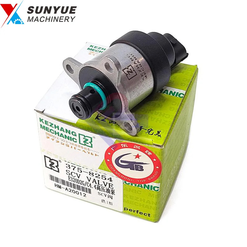 CAT 323D2L 535D 545D 924K 930K 938K 950GC D6K2 C7.1 Fuel Injection Pump Solenoid Valve Excavator Wh