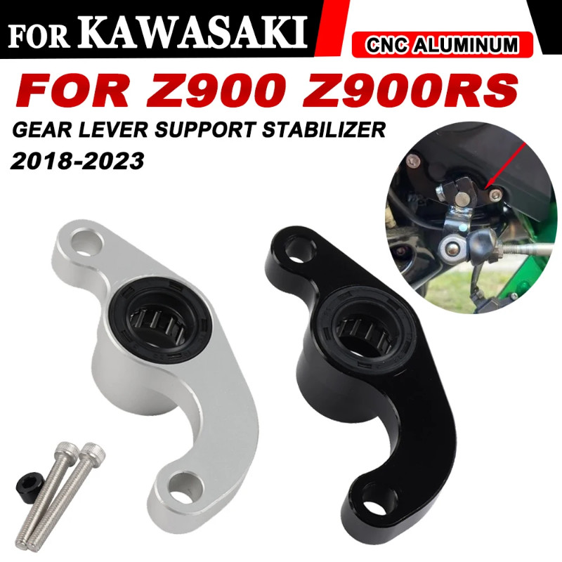 Motorcycle Accessories Gear Shift Stabilizer Support Bracket For Kawasaki Z900 Z 900 RS Z900RS Cafe